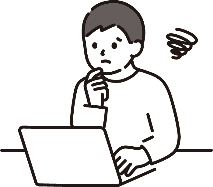 公開後のサポートが不安